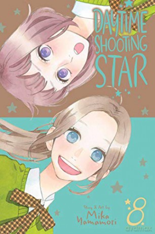Daytime Shooting Star Vol 8: Volume 8 - Mika Yamamori [KSIĄŻKA]