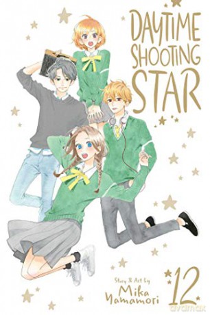 Daytime Shooting Star, Vol. 12: Volume 12 - Mika Yamamori [KSIĄŻKA]