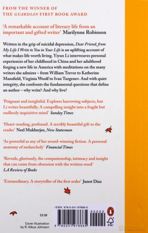 Dear Friend, From My Life I Write to You in Your Life: Yiyun Li - Yiyun Li [KSIĄŻKA]