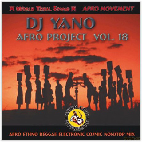 Afro Project Vol. 18 [CD]