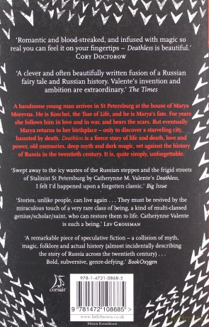 Deathless (Tom Thorne Novels) - Catherynne M. Valente [KSIĄŻKA]