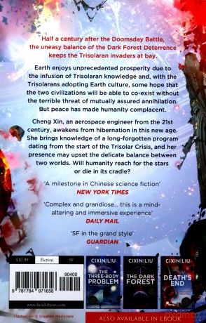 Death's End (The Three-Body Problem): 3 - Cixin Liu [KSIĄŻKA]