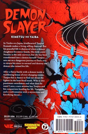 Demon Slayer: Kimetsu no Yaiba 04: Robust Blade: Volume 4 - Koyoharu Gotouge [KSIĄŻKA]