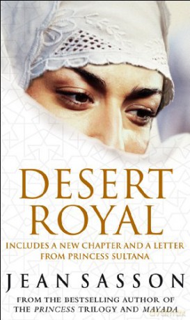 Desert Royal: Princess 3 (Princess Series) - Jean Sasson [KSIĄŻKA]