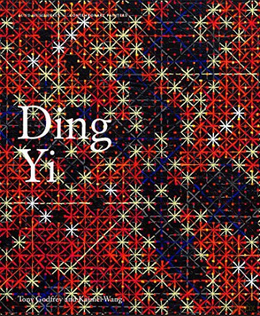 Ding Yi (Contemporary Painters Series) - Tony Godfrey [KSIĄŻKA]