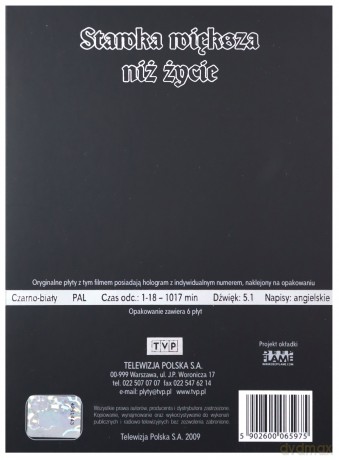 Stawka większa niż życie [BOX] [6DVD]