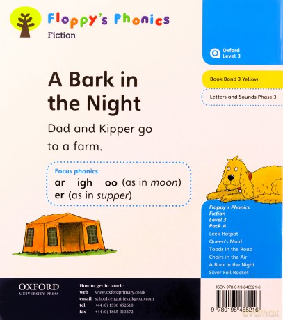 Oxford Reading Tree: Level 3: Floppy's Phonics Fiction: A Bark in the Night (Floppy's Phonics - New Edition 2011) - Debbie Hepplewhite [KSIĄŻKA]