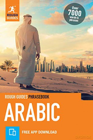 Rough Guides Phrasebook Arabic (Bilingual dictionary): (Bilingual dictionary) (Rough Guides Phrasebooks) [KSIĄŻKA]