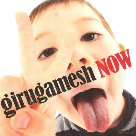 Now [CD]