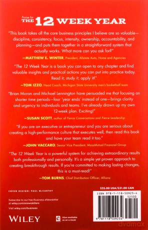 The 12 Week Year: Get More Done in 12 Weeks than Others Do in 12 Months - Brian P. Moran [KSIĄŻKA]