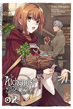 The Alchemist Who Survived Now Dreams of a Quiet City Life, Vol. 2 (The Alchemist Who Survived Now Dreams of a Quiet City Life (Manga)) - Usata Nonohara [KSIĄŻKA]