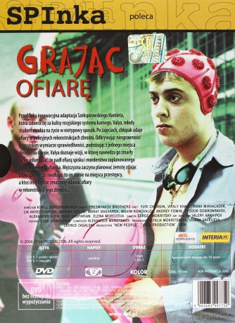Grając ofiarę (digipack) [DVD]