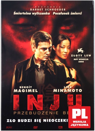 Inju: Przebudzenie bestii [DVD]