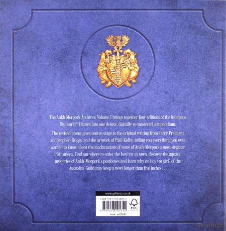 The Ankh-Morpork Archives: Volume One (Discworld Anthology) - Terry Pratchett [KSIĄŻKA]