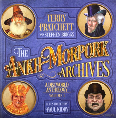 The Ankh-Morpork Archives: Volume One (Discworld Anthology) - Terry Pratchett [KSIĄŻKA]