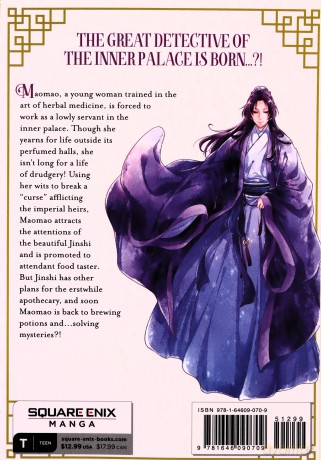 The Apothecary Diaries 1 (The Apothecary Diaries) - Natsu Hyuuga [KSIĄŻKA]