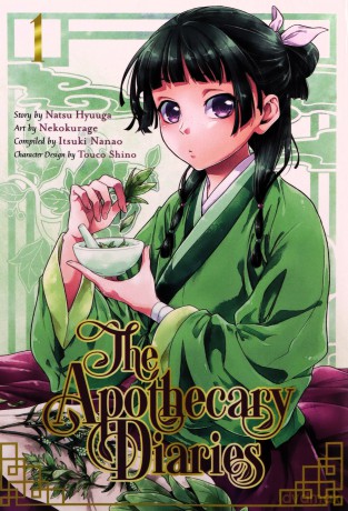 The Apothecary Diaries 1 (The Apothecary Diaries) - Natsu Hyuuga [KSIĄŻKA]