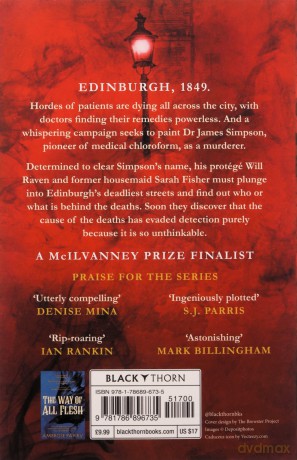 The Art of Dying: Ambrose Parry (Way of All Flesh 2) - Ambrose Parry [KSIĄŻKA]