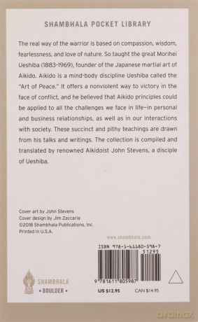 The Art Of Peace (Shambhala Pocket Library): 13 - Morihei Ueshiba [KSIĄŻKA]