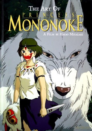 The Art of Princess Mononoke - Hayao Miyazaki [KSIĄŻKA]