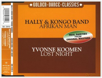 Afrikan Man/Lost Night (maxi-single) [CD]
