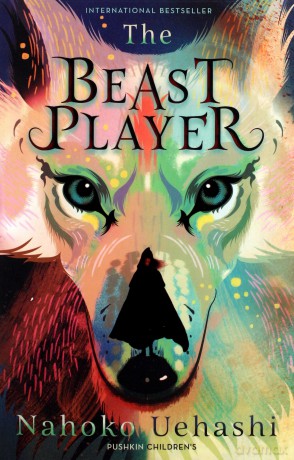The Beast Player (The International Bestseller) - Nahoko Uehashi [KSIĄŻKA]