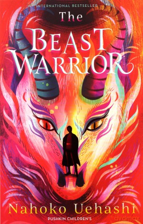 The Beast Warrior - Nahoko Uehashi [KSIĄŻKA]