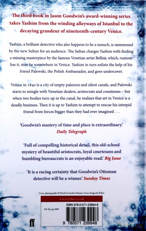 The Bellini Card (Yashim the Ottoman Detective) - Jason Goodwin [KSIĄŻKA]