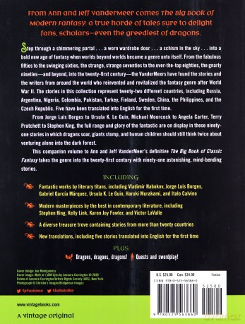 The Big Book of Modern Fantasy - Jeffrey Vandermeer [KSIĄŻKA]