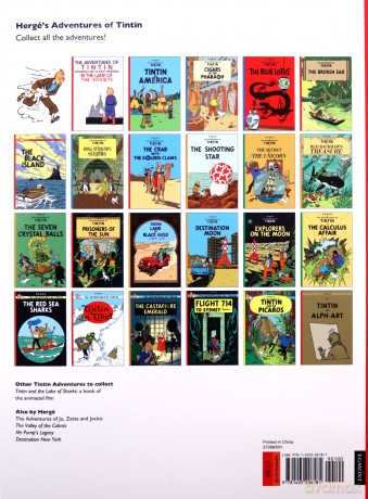 The Black Island: 1 (The Adventures of Tintin) [KSIĄŻKA]