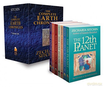 The Complete Earth Chronicles (The Earth Chronicles) - Zecharia Sitchin [KSIĄŻKA]