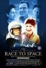Lot w kosmos [DVD]