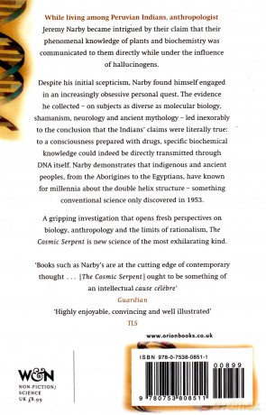 The Cosmic Serpent: DNA and the Origins of Knowledge - Jeremy Narby [KSIĄŻKA]