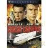 Twarde lądowanie [DVD]