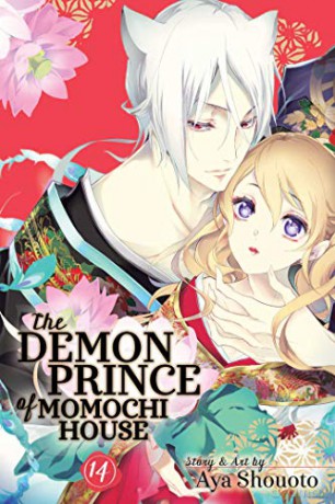 The Demon Prince of Momochi House 14 - Aya Shouoto [KSIĄŻKA]