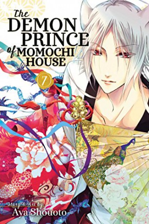 The Demon Prince of Momochi House, Vol. 7: Volume 7 - Aya Shouoto [KSIĄŻKA]