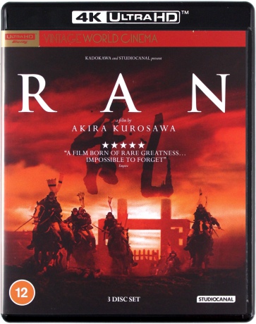 Ran [3xBlu-Ray 4K]