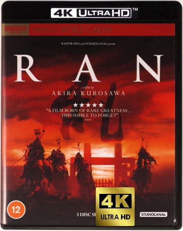 Ran [3xBlu-Ray 4K]