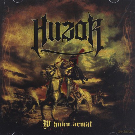 Huzar: W huku armat [CD]