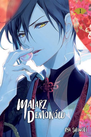 Malarz Demonów (Tom 1) - Aya Shouoto [KOMIKS]