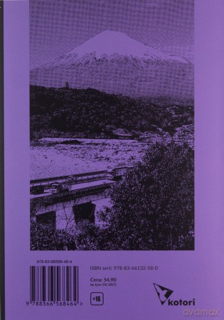 Dobranoc, Punpunie (Tom 6) - Inio Asano [KOMIKS]