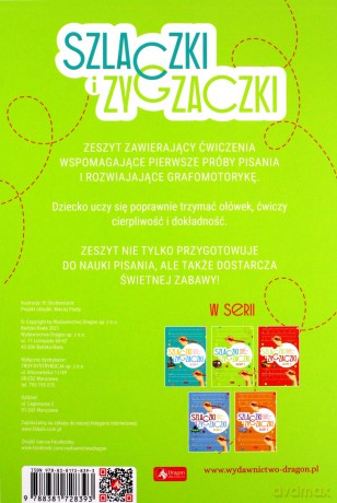 Szlaczki i zygzaczki. Zeszyt 2 [KSIĄŻKA]