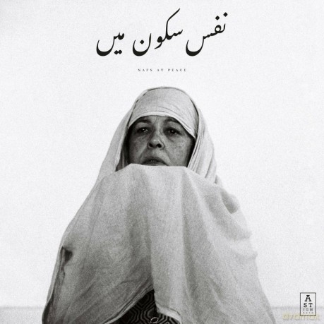 Jaubi: Nafs At Peace [CD]