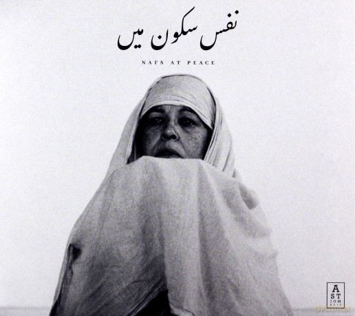 Jaubi: Nafs At Peace [CD]