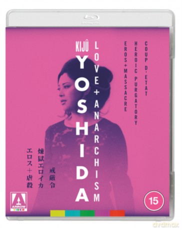 Kiju Yoshida: Love + Anarchism (Limited) [Blu-Ray]