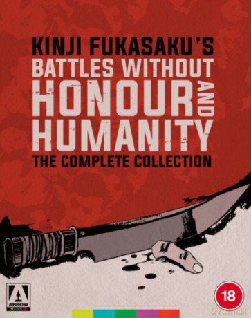 Battles Without Honor and Humanity: The Complete Collection (Limited) [Blu-Ray]
