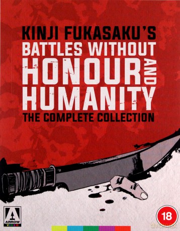 Battles Without Honor and Humanity: The Complete Collection (Limited) [Blu-Ray]