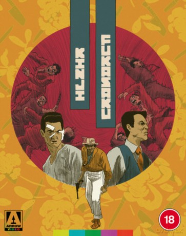 Kinji Fukasaku Collection (Limited) [Blu-Ray]