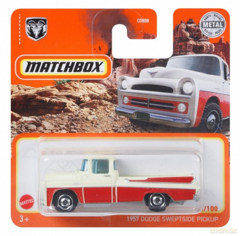 Małe samochodziki Matchbox