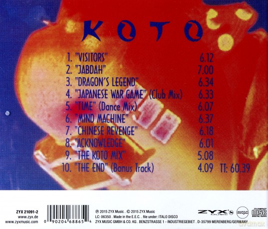 Koto: The 12'' MIXES [CD]